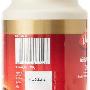 71Ng3aHBUkL._SL1500_