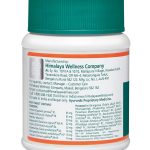 Himalaya Liv52 1