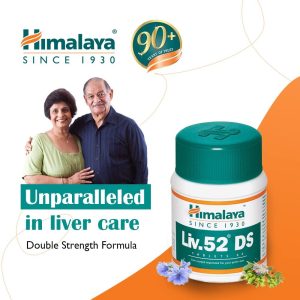 Himalaya Liv52 DS 1
