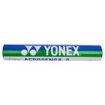 Yonex Aerosensa 2 Badminton Feather Shuttlecock, White1