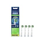 oral-b-cross-action-t-set-of-4-white-4.jpg
